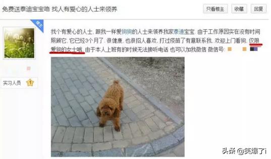 你见过最奇葩的<a href=https://maguai.com/personal/ target=_blank class=infotextkey><a href=https://maguai.com/personal/ target=_blank class=infotextkey>微信号</a></a>是怎样吸粉的