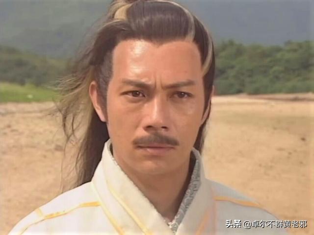 明教圣猫小说:金庸武侠当中，杨逍真的是程英的衣钵传人吗？