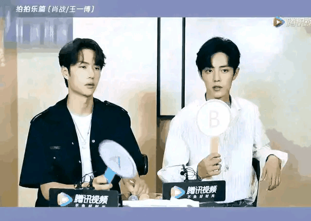 肖战方否认恋情:肖战和王一博究竟是不是在一起