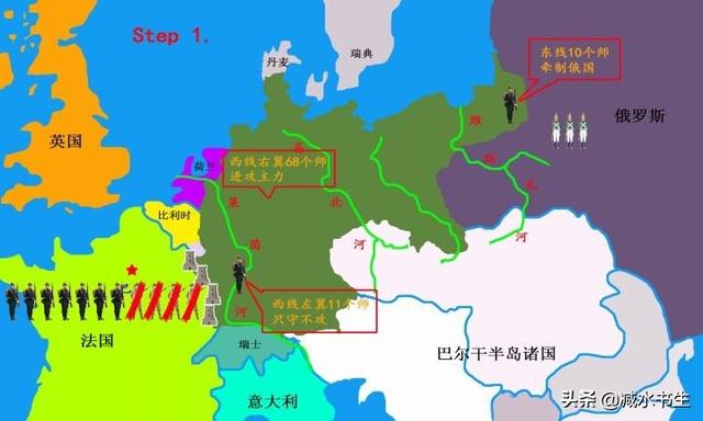 两个世界 提摩西:为何德国能发动两次世界大战？