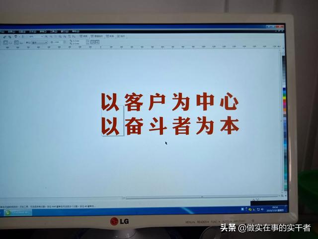 想学PS,淘宝美工,影视后期是报线上教育培训班好,还是线下实体培训机构好呢？