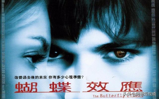 伊莎贝拉弗尔曼:你看过最烧脑的影视作品有哪些？
