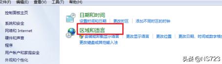 电脑打字练习,身为一个大学生不会打字怎么办？