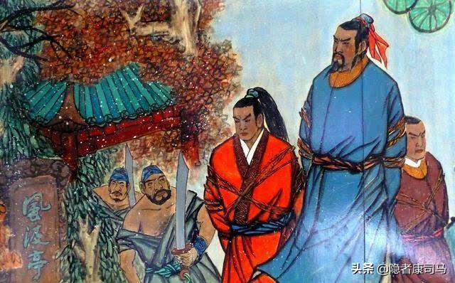 秦桧是怎么死的:岳飞被迫害之后，秦桧是怎样对待岳飞的后人的