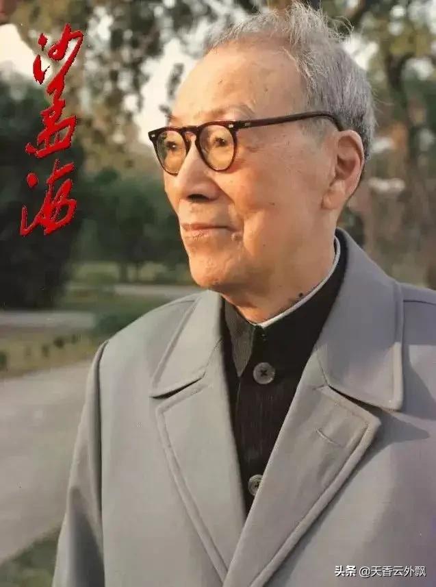 我国著名的书法家:从古至今，谁的书法水平排名第一？
