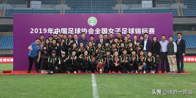 头条问答 女超联赛 三冠王 大连权健即将解散 对此你怎么看 6个回答