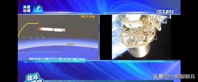 北斗最后一颗组网卫星发射后，我国是否可以不再使用GPS了？
