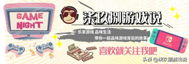 里克林克:《塞尔达传说：荒野之息》为什么过场偏偏不给林克配音呢