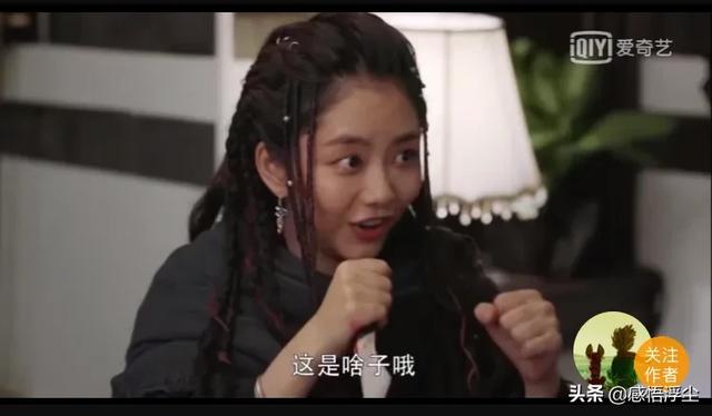 谭松韵在巜民初奇人传》中的表现好吗？