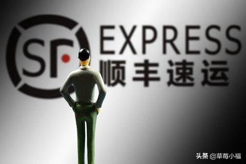 在哪里查询快递走到哪了？:我想查顺丰快递到哪了 第1张