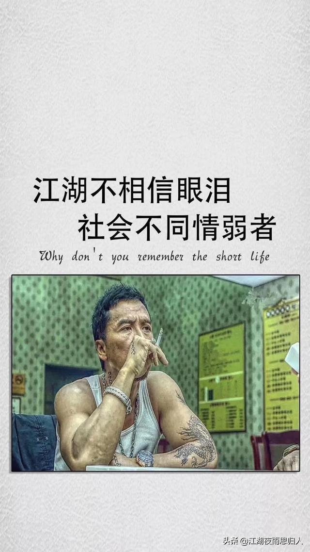 有人说“处在人生低谷的时候,首先作贱你的是父母,然后是兄弟姐妹以及亲戚朋友”,是这样吗？