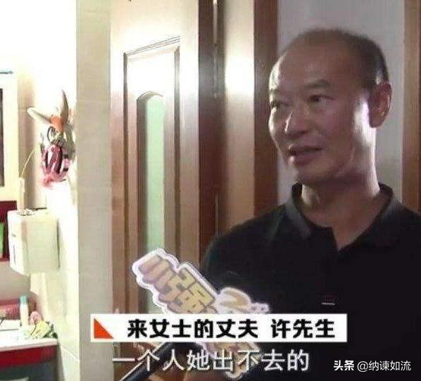 杭州杀妻案为什么没有公布作案细节？