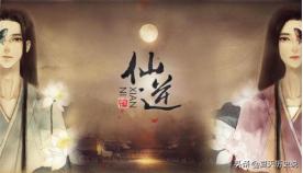 无双结局没看懂:你怎么看待电影《无双》的结局