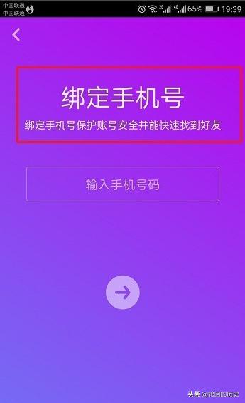 抖音短视频人物设定怎么弄，如何设置自己喜欢的抖音短视频推荐类型