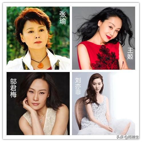 李玟年龄:五十岁以上的中年人都喜欢听谁唱的歌