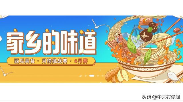 罗伯特欧文:“八小时工作制”火了！拿命换钱的职场人，到底在想什么？