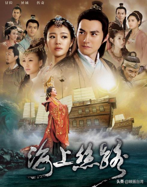 张瑞希老公:至今仍然没有大结局的电视剧有哪些？