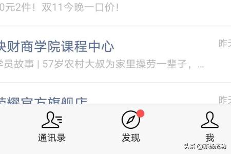<a href=https://maguai.com/personal/ target=_blank class=infotextkey><a href=https://maguai.com/group/ target=_blank class=infotextkey>微信群</a></a>发助手:有没有免费的安全的<a href=https://maguai.com/personal/ target=_blank class=infotextkey><a href=https://maguai.com/group/ target=_blank class=infotextkey>微信群</a></a>发助手啊谢谢