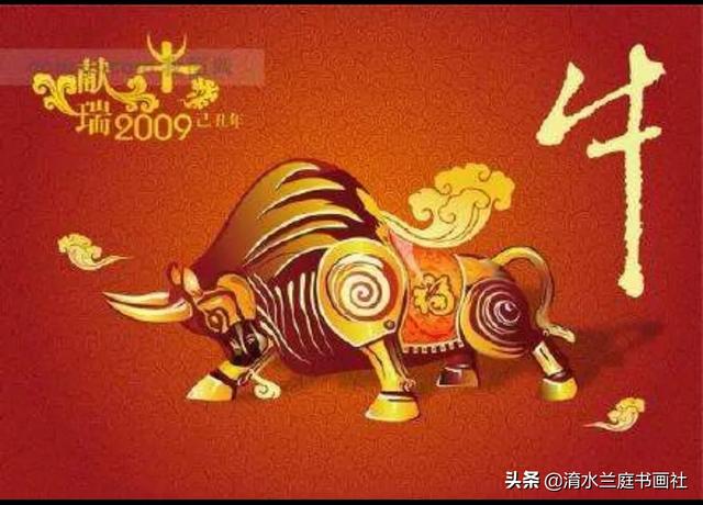 2021微信顺利吉祥的图片:2021年新春即将来临，明年牛年，那牛年的好春联有哪些？
