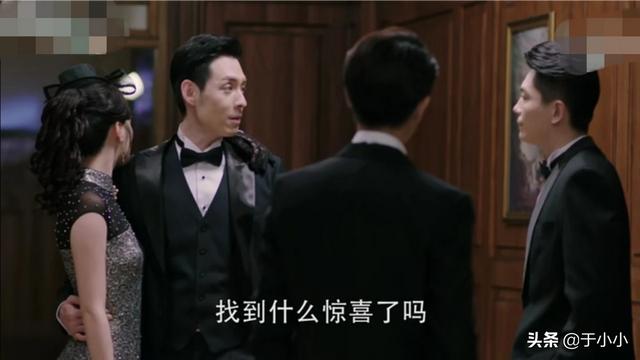 池城整容:《秋蝉》中池诚会不会叛变？