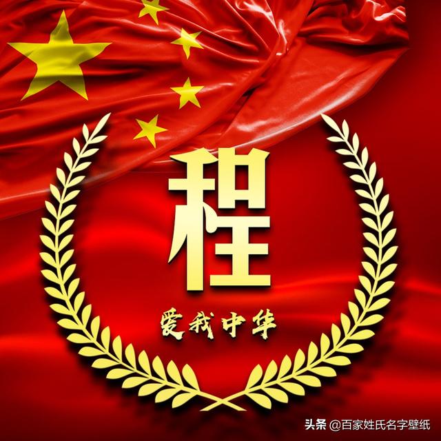 有哪些好的微信头像?-终于实宪