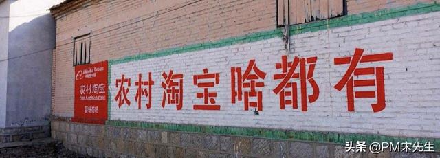 拼多多能从阿里与京东的夹缝中快速脱引而出到底是什么原因？