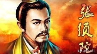 张须陀:张须陀调往荥阳通守后集结军队，如何镇压敌军士气？