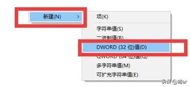 WIN7系统为什么应用程序老是未响应,怎么回事？