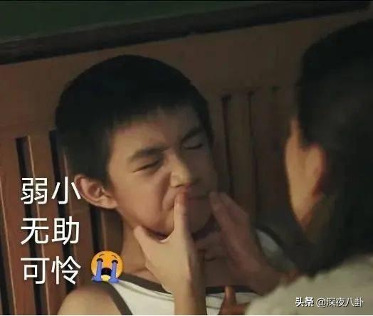 隐蔽的角落结局解析:隐秘的角落，究竟隐秘在哪里能否解析一下