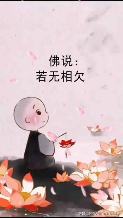 如果你的老公是一个让你觉得没有未来的人怎么办？