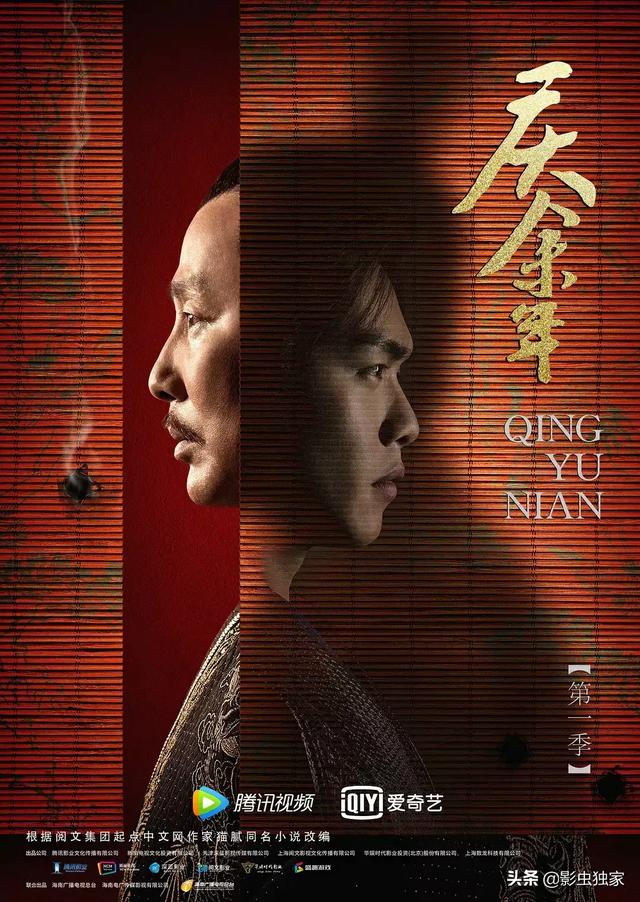 《庆余年》豆瓣评分8.0,这个分数是国产剧中的高分,你认为是否实至名归？为何？
