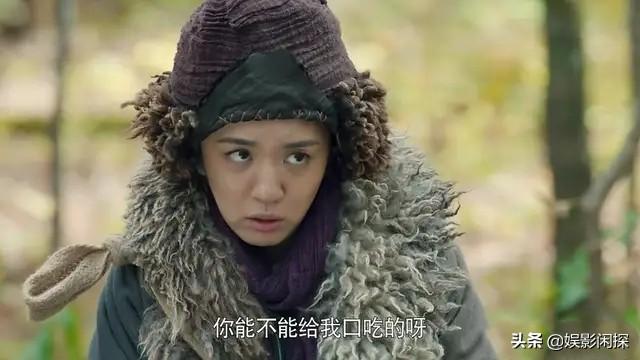 屠洪刚妻子:有人说《老酒馆》中三个女人毁了一部剧，你认同吗