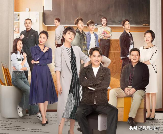 方一凡扮演者:《小欢喜》中的方一凡年纪轻轻为何就成了老戏骨