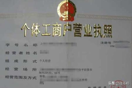 创业资金需求,创业需要多少资金，如何预算？