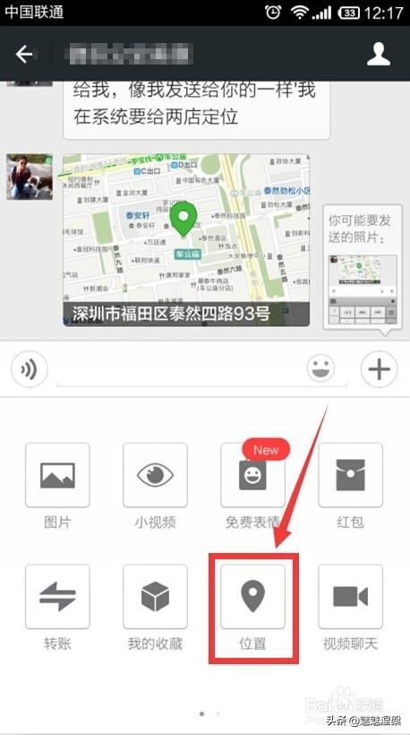美俄两国天上卫星那么多，为什么马航MH370一点痕迹也没有？