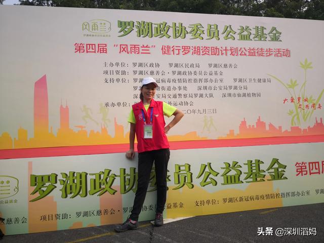 深圳16岁富二代是谁:请问长期居住在深圳的人，感受如何？