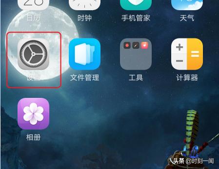 oppor9怎么截屏r9截图设置