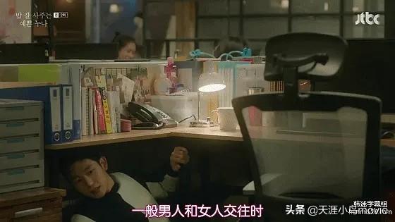 艾力克斯:什么剧或电影特别甜，演技好