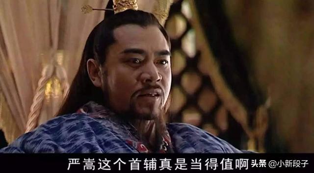 嘉靖王朝:大明王朝：嘉靖皇帝，为何会重用陈洪？