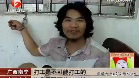 马赛汪子琦:窃格瓦拉周立齐出狱后再出金句，直戳网友内心，你怎么看？