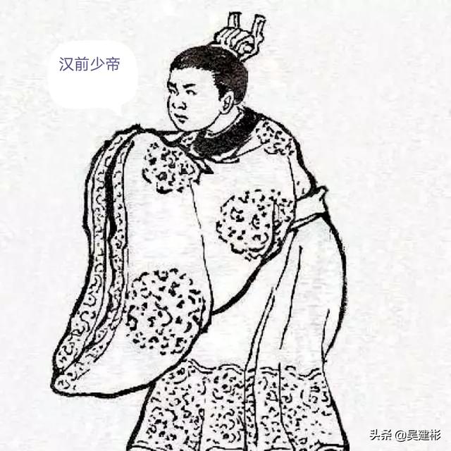 汉惠帝有没有后代？