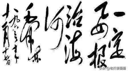 书家四贤:楷书鼻祖钟繇有哪些著名的代表作品？如何赏析？