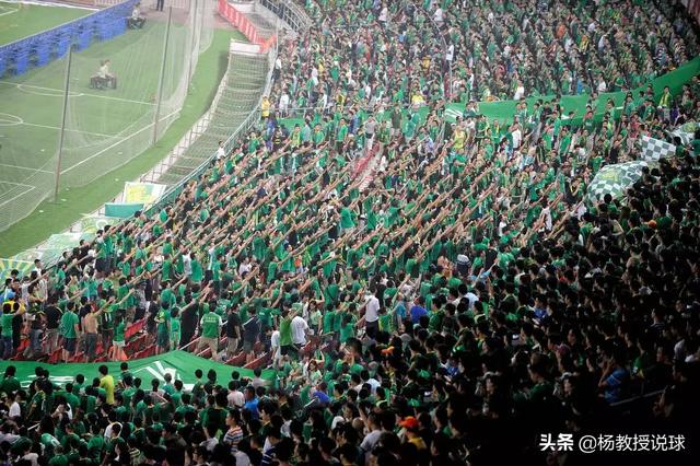 国安打架:如何看待国安球迷殴打恒大球迷？