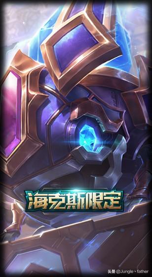 LOL海克斯半价兑换,喜欢AD,单就手感来说,海克斯大嘴还有新创战纪希维尔哪个好？