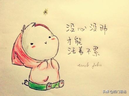 如何才能做到心狠手辣冷血无情