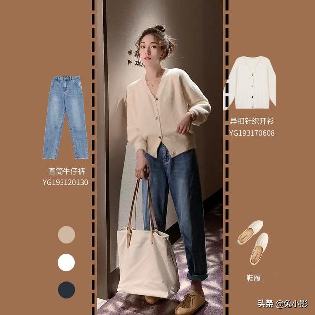 <a href=https://maguai.com/list/50-0-0.html target=_blank class=infotextkey>时尚</a>套装秋女显气质:适合女大<a href=https://maguai.com/list/68-0-0.html target=_blank class=infotextkey>学生</a>的秋季穿搭有哪些呢？(可爱系女生秋季穿搭<a href=https://maguai.com/list/68-0-0.html target=_blank class=infotextkey>学生</a>)