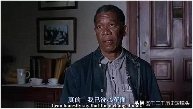 越王勾践的故事:卧薪尝胆，越王勾践是如何对待失败的？