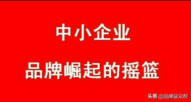 红酒晚会策划方案，酒业行业品牌策划应该怎么做