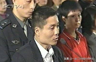 重庆张君:张军抢劫案电视剧叫什么片名