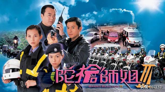 程峰扮演者:北京花1.6亿转会费引入王哲林，值得吗
